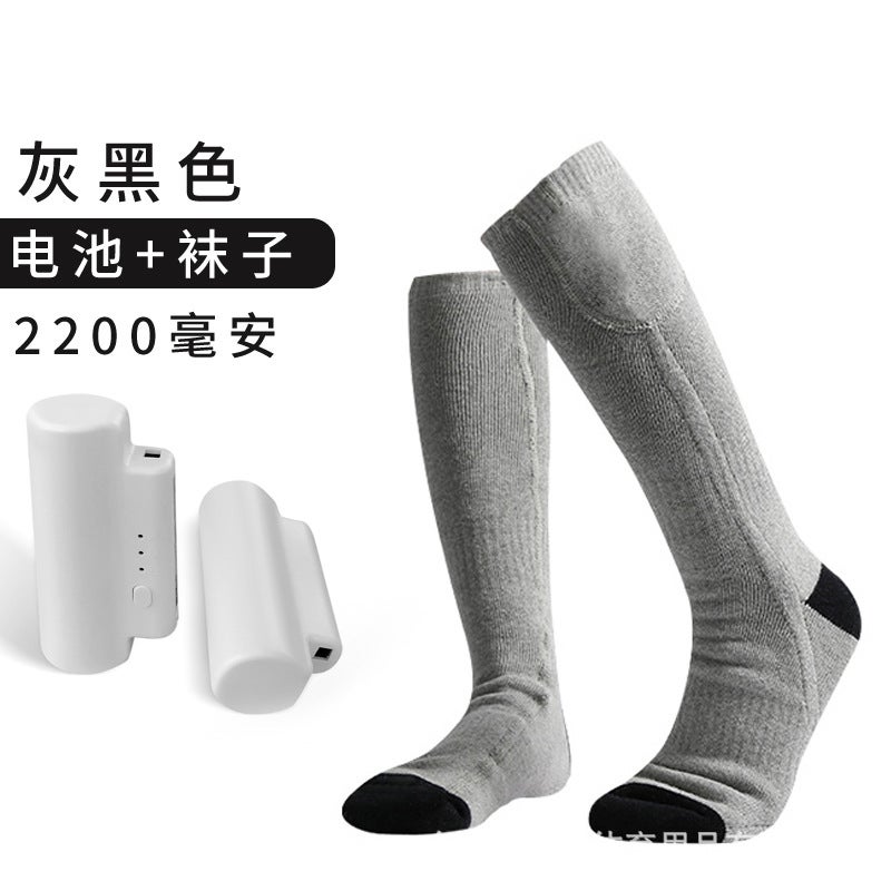 Cross-Border charging warm socks heating mens and womens heating socks with adjustable temperature lithium battery warm electric heating socks Gray black socks (with 2200mA charging Treasure) Gray black socks (with 2200mA charging Treasure)