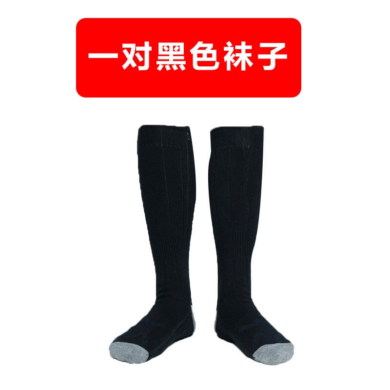 Cross-Border charging warm socks heating mens and womens heating socks with adjustable temperature lithium battery warm electric heating socks New double-sided heating Black (without battery) New double-sided heating Black (without battery)