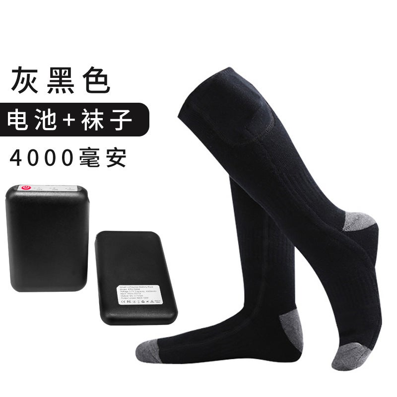 Cross-Border charging warm socks heating mens and womens heating socks with adjustable temperature lithium battery warm electric heating socks Black gray socks (with 4000mA charging Treasure) Black gray socks (with 4000mA charging Treasure)