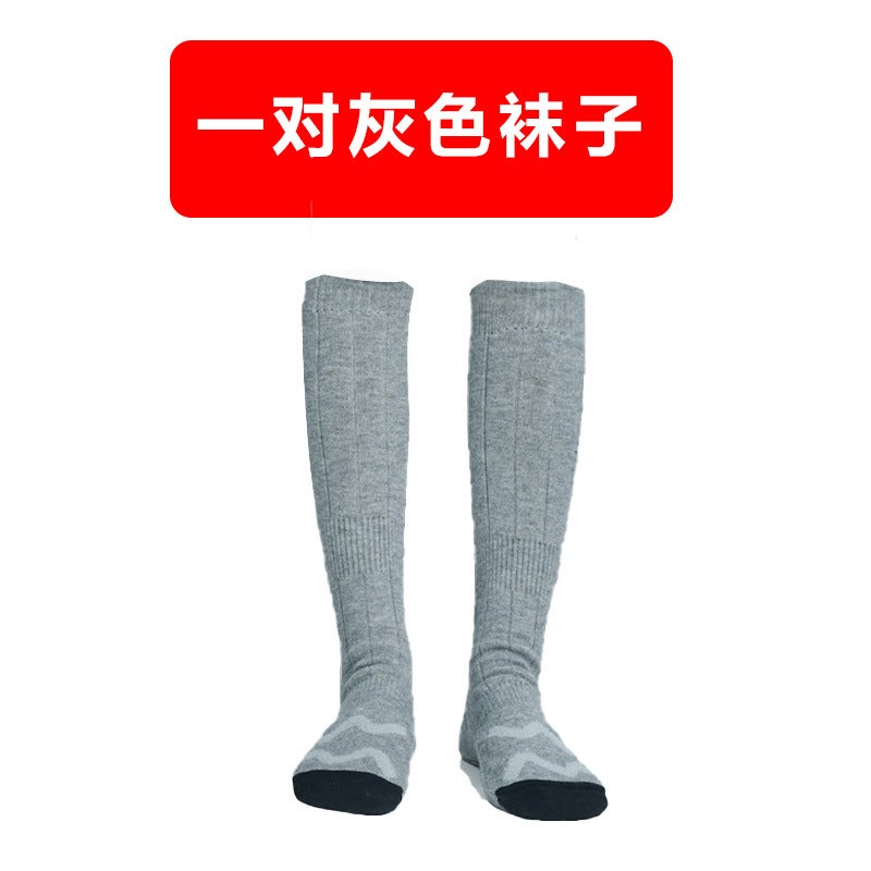 Cross-Border charging warm socks heating mens and womens heating socks with adjustable temperature lithium battery warm electric heating socks New double-sided heating Gray (without battery) New double-sided heating Gray (without battery)