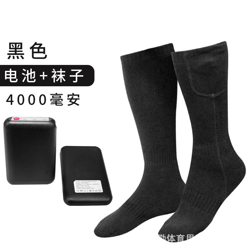 Cross-Border charging warm socks heating mens and womens heating socks with adjustable temperature lithium battery warm electric heating socks All black socks (with 4000mA charging Treasure) All black socks (with 4000mA charging Treasure)