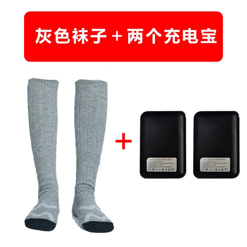 Cross-Border charging warm socks heating mens and womens heating socks with adjustable temperature lithium battery warm electric heating socks New double-sided heating gray (with 4000mA battery) New double-sided heating gray (with 4000mA battery)