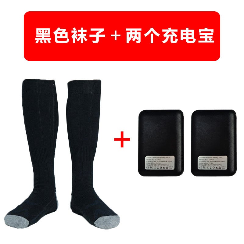 Cross-Border charging warm socks heating mens and womens heating socks with adjustable temperature lithium battery warm electric heating socks New double-sided heating black (with 4000mA battery) New double-sided heating black (with 4000mA battery)