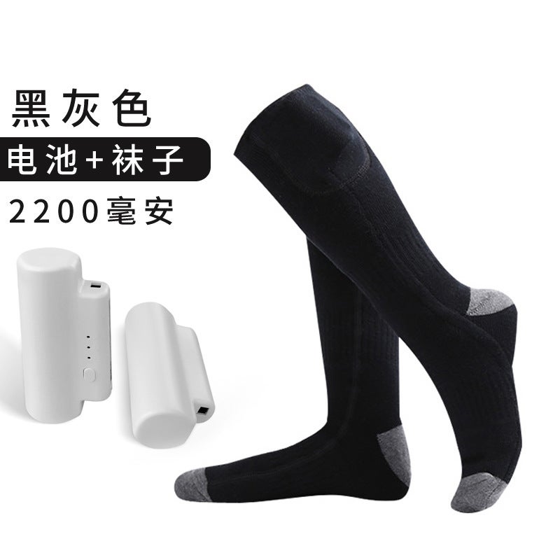 Cross-Border charging warm socks heating mens and womens heating socks with adjustable temperature lithium battery warm electric heating socks Black gray socks (with 2200mA charging Treasure) Black gray socks (with 2200mA charging Treasure)