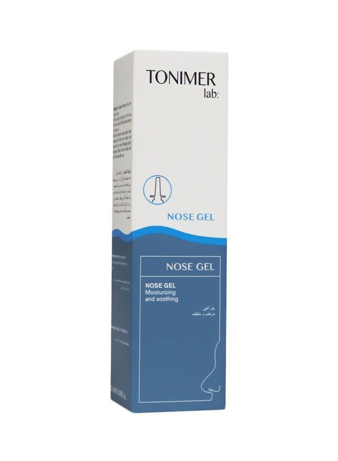 Lab NOSE Gel 20Ml