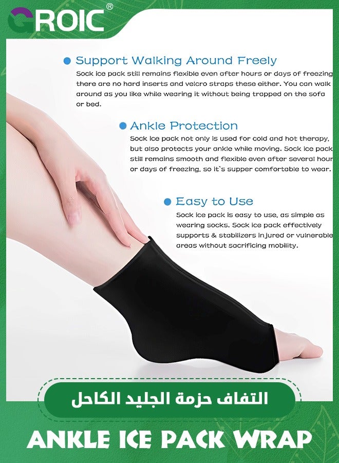 Ankle Ice Pack Wrap, Foot Ice Pack with Reusable Ice & Hot Therapy Solid Gel Ankle Support, Ankle Brace for Pain Relief, Plantar Fasciitis, Sprained Ankles, Achilles Tendonitis Relief - XL