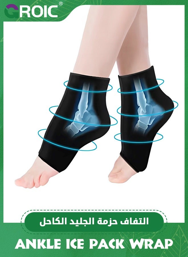 Ankle Ice Pack Wrap, Foot Ice Pack with Reusable Ice & Hot Therapy Solid Gel Ankle Support, Ankle Brace for Pain Relief, Plantar Fasciitis, Sprained Ankles, Achilles Tendonitis Relief - XL