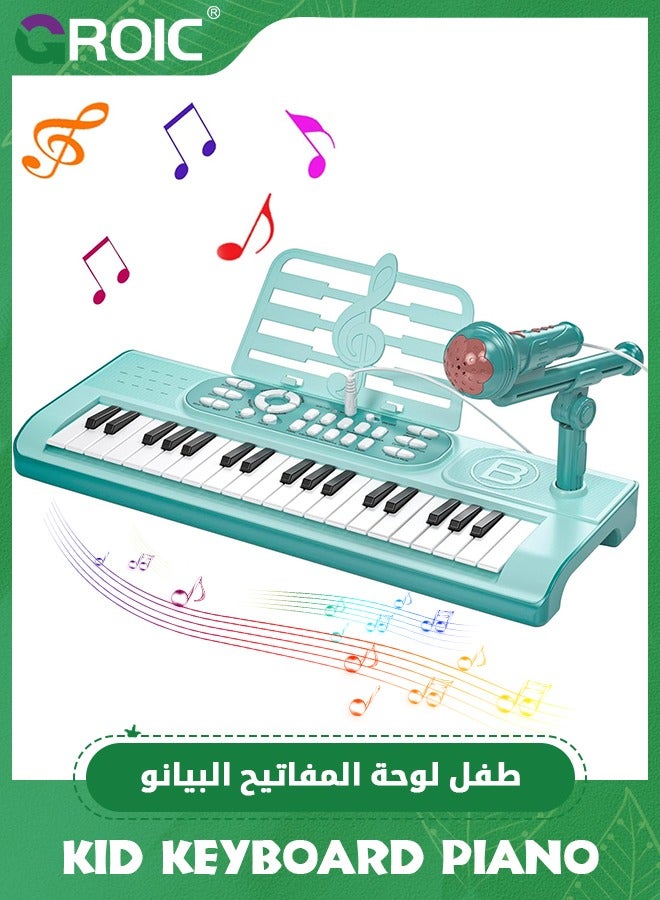 Kid Keyboard Piano, 37 Keys Toddler Piano for Toddlers with Microphone, Multifunctional Baby Piano Girl Toys Kids Piano Keyboard Toy, Birthday Gifts for 3-6 Years Old Boys Girls Gifts