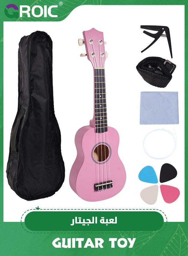 Ukulele For Beginners,Starter Bundle Kit with Free Gig Bag Strap,Ukelele Beginner Kit with Gig Bag, Digital Tuner, 4 Guitar Picks, Strap,Children Musical Instrument