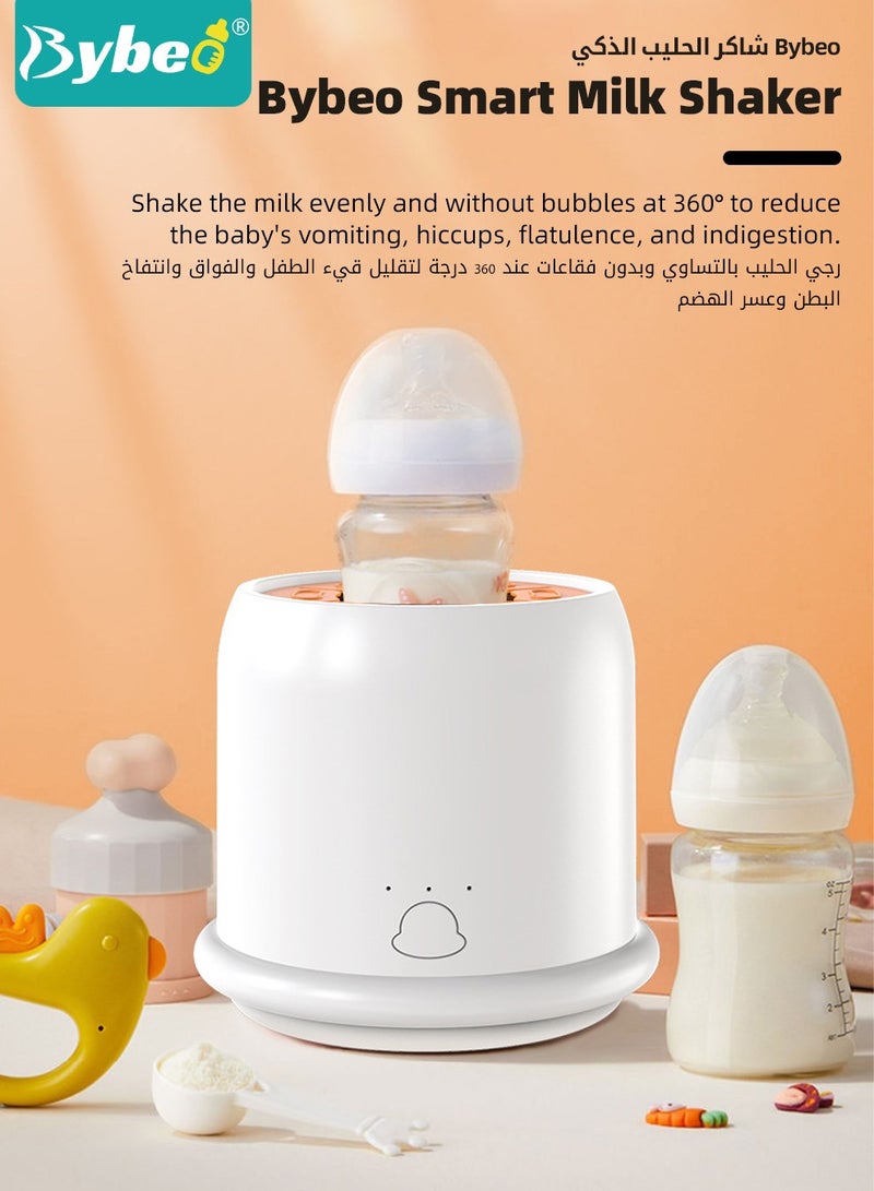 Baby Formula Dispenser & Mixer, Electric Automatic Infant Milk Bottle Shaker, Baby Milk Powder Mixer with 3 Modes, Universal Milk Blender, USB Charging, Low Noise, with Four-Layer Formula Containers