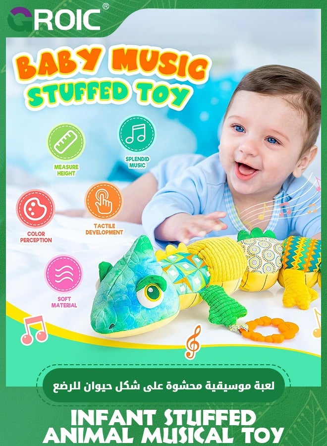 Baby Toys, Infant Stuffed Animal Musical Toy with Teether, Rattle, Textures and Crinkle - Montessori Sensory Activity Soft Height Gauge Toy for Tummy Time Newborn Babies Gifts, Chameleon