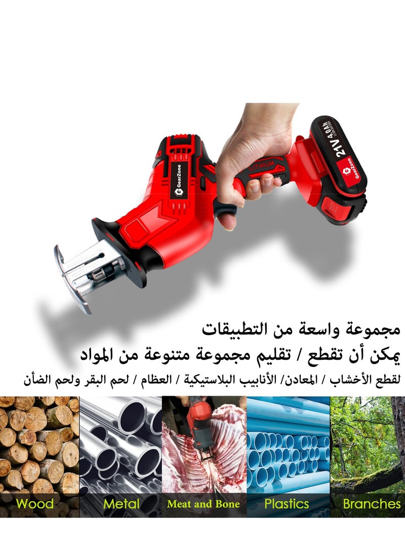 21V Wireless Reciprocating Saw, with 8 Saw Blades and 2 Batteries, 0-3000 Variable Speed SPM, for Cutting Wood/Metal/Bone/Plastic Pipe