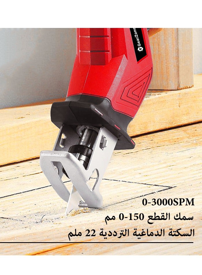 21V Wireless Reciprocating Saw, with 8 Saw Blades and 2 Batteries, 0-3000 Variable Speed SPM, for Cutting Wood/Metal/Bone/Plastic Pipe