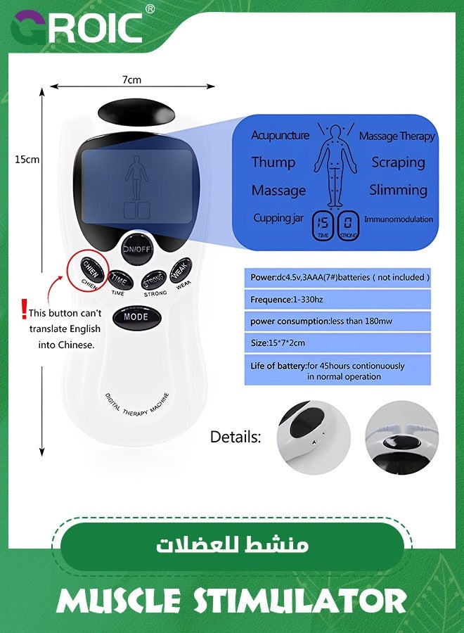 TENS Unit Muscle Stimulator with 6 Modes, 15 Intensities TENS Machine for Gradual Back Pain Relief Therapy, TENS EMS Machine, Muscle Massager