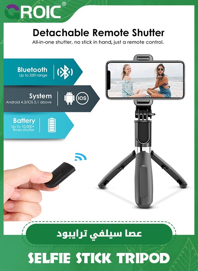 Portable Selfie Stick, Handheld Phone Tripod Stand with Detachable Wireless Remote, Selfie Stick Tripod for iPhone 14 13 12 11 pro Xs Max Xr X 8 7 Plus, Android Moto Samsung Google Smartphone