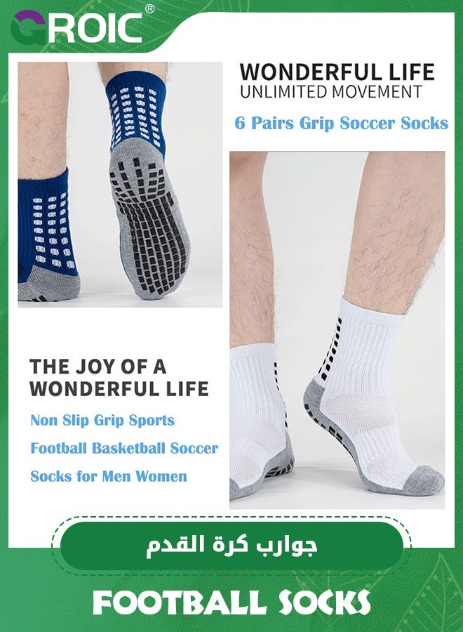 6 Pairs Men's Soccer Socks, Anti Slip Colorful Sports Football Basketball Softball Baseball Socks, Athletic Socks Woven Mid-Calf Socks, Compression Ankle Protection Socks with Non-Slip Pads