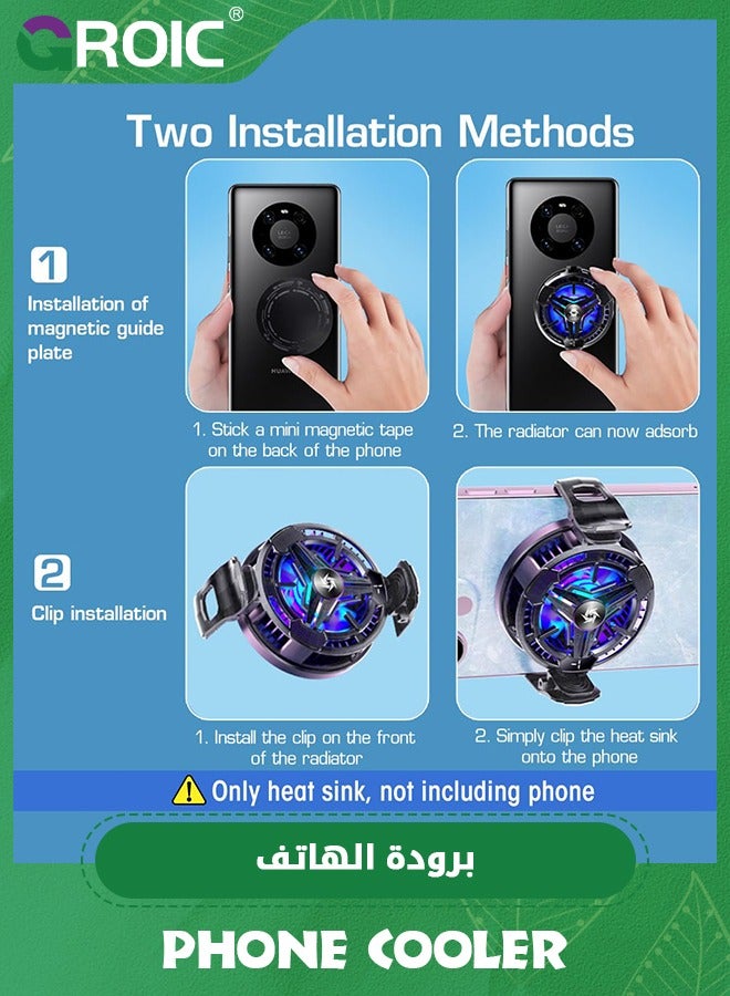 Magnetic Cell Phone Cooler, RGB Phone Cooling Fan Portable Lightweight Mobile Phone Cooling Fan, Phone Radiator with Temperature Display for Mobile Gaming