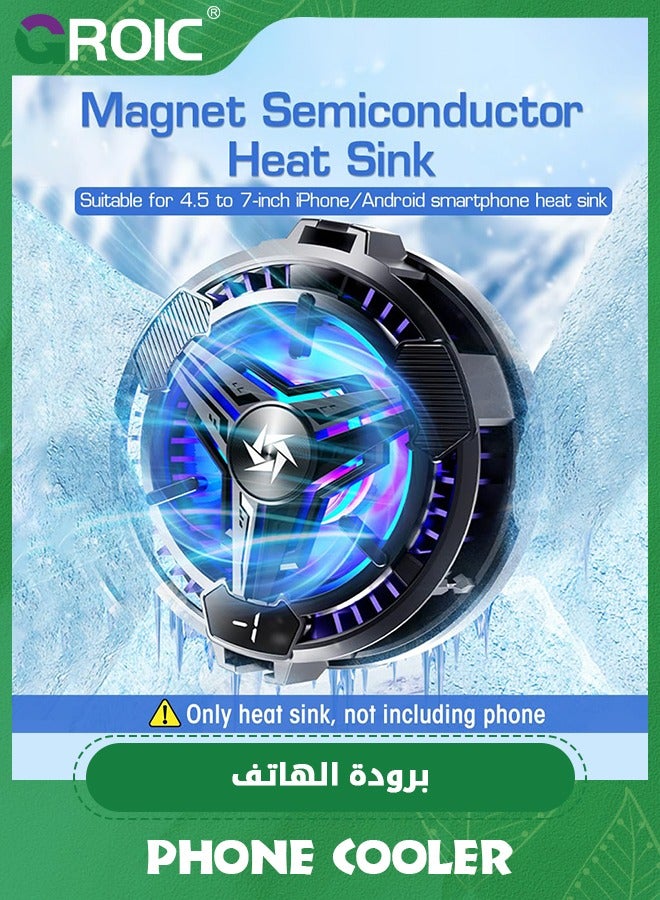 Magnetic Cell Phone Cooler, RGB Phone Cooling Fan Portable Lightweight Mobile Phone Cooling Fan, Phone Radiator with Temperature Display for Mobile Gaming