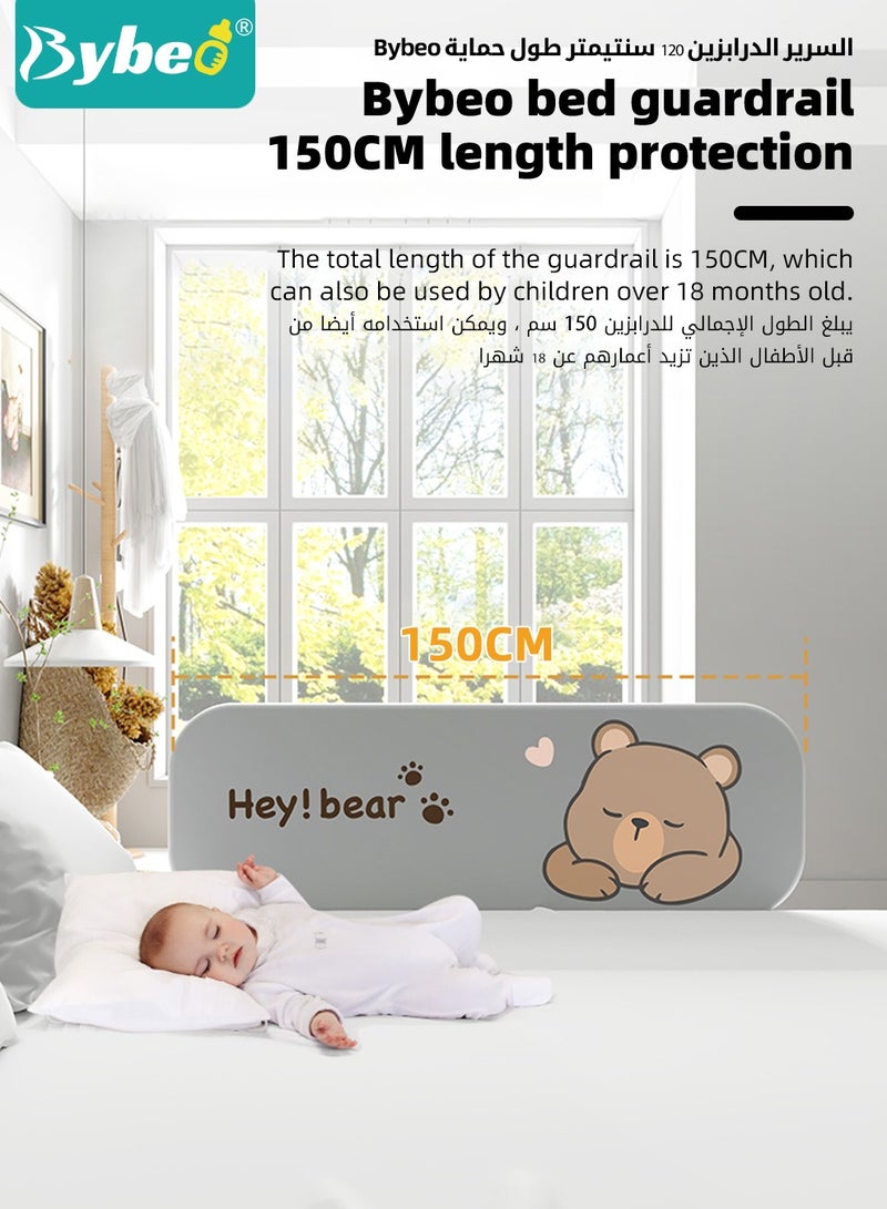 Baby Bed Rail Guard, Toddler Bed Side Rails, Installation-free Kids' Safety Bed Fence, Safety Bedrail with Reinforced Anchor Safety System, Foldable Universal Bed Rail With Upgraded Barrier, 150cm