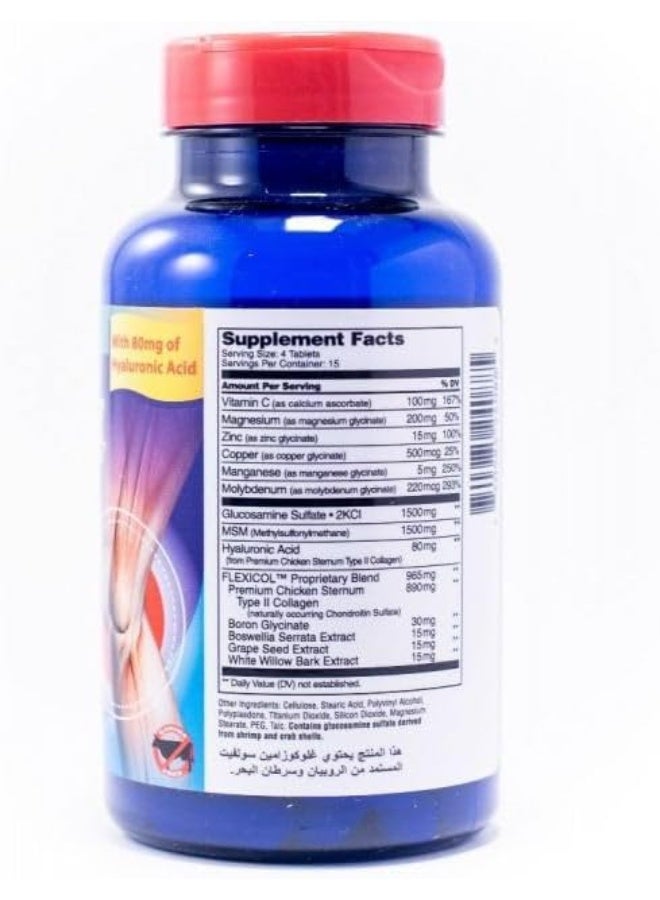 Arthri-Flex Advantage 60 Tablets