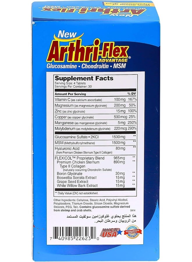 Arthri-Flex 120 Tablets