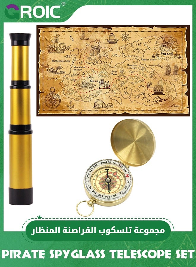 Pirate Monocular Telescope Treasure Map Pocket Compass Party Accessory Set,Collapsible Handheld Telescope Vintage Monocular for Kids,Survival Gear Compass Pocket Military Compass for Kids