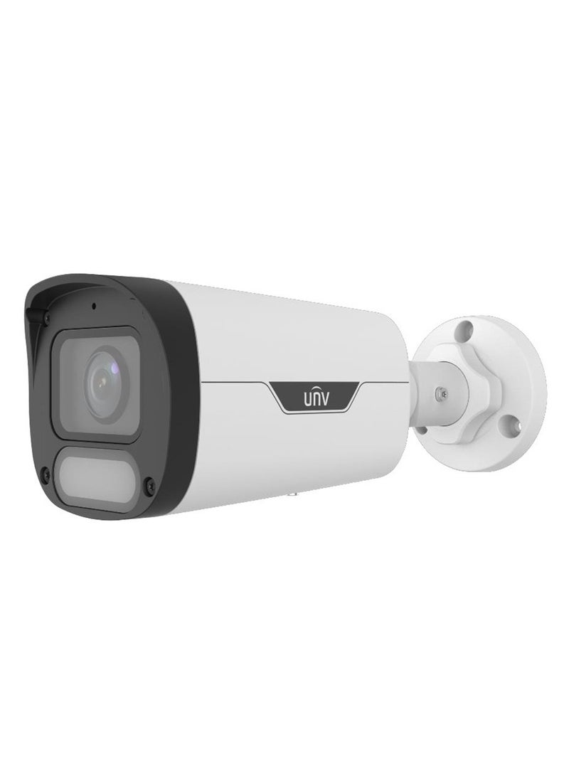 Uniview UNV Ultra H.265 4MP HD Night ColorHunter with Audio recorder Wise-ISP Fixed Bullet IP Camera with 2.8mm Lens