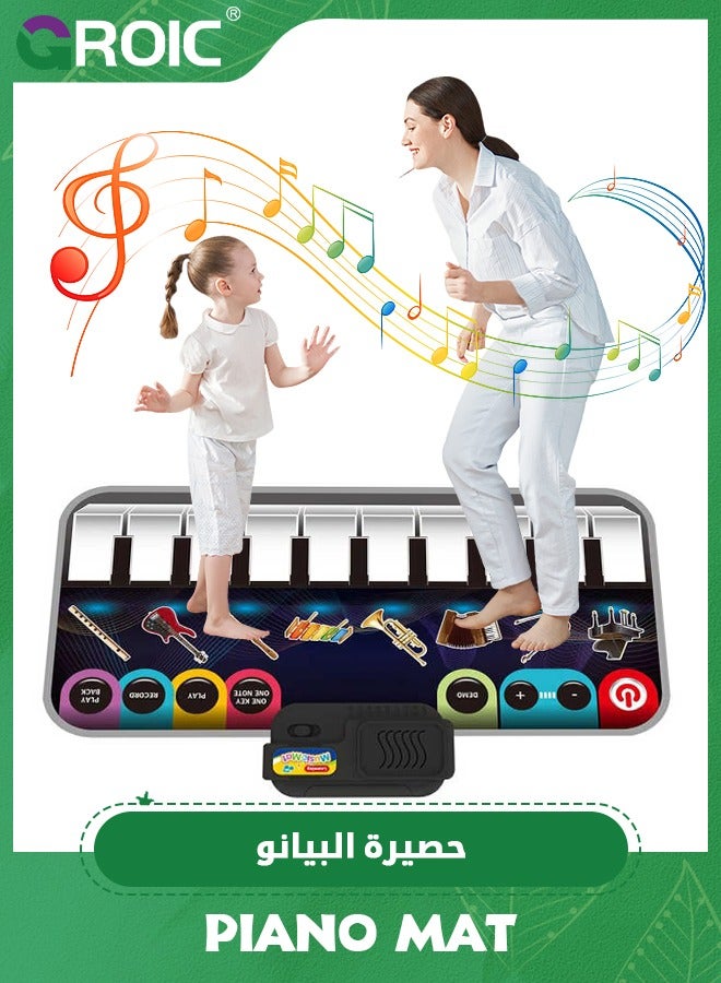 Kids Musical Piano Mats,Music Toys Child Floor Piano Keyboard Mat,Kids Soft Touch Playmat with 8 Instrument Sounds,Early Education Toys