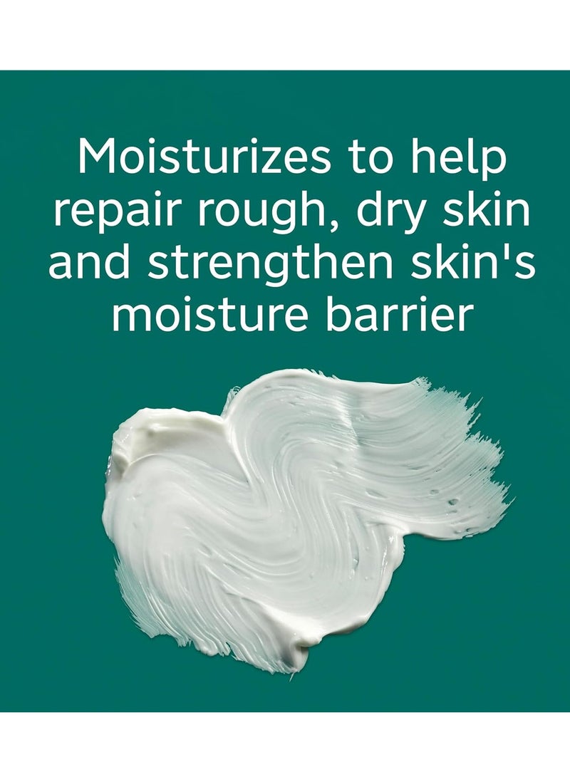 Lubriderm Intense Dry Skin Repair Lotion + Pro-Ceramide with Vitamin E & Minerals Helps to Repair Rough, Dry Skin, Fast Absorbing Lotion is Fragrance-Free and Non-Greasy, 16 fl. Oz