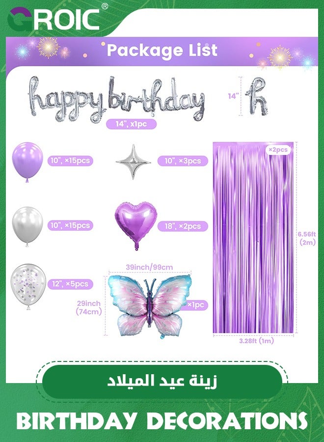 44 Pcs Purple Birthday Party Decorations for Girls Women, Lavender Purple and Sliver Butterfly Party Decor Set Including Happy Birthday Banner, Balloons Arch Kit ,Fringe Curtain Background