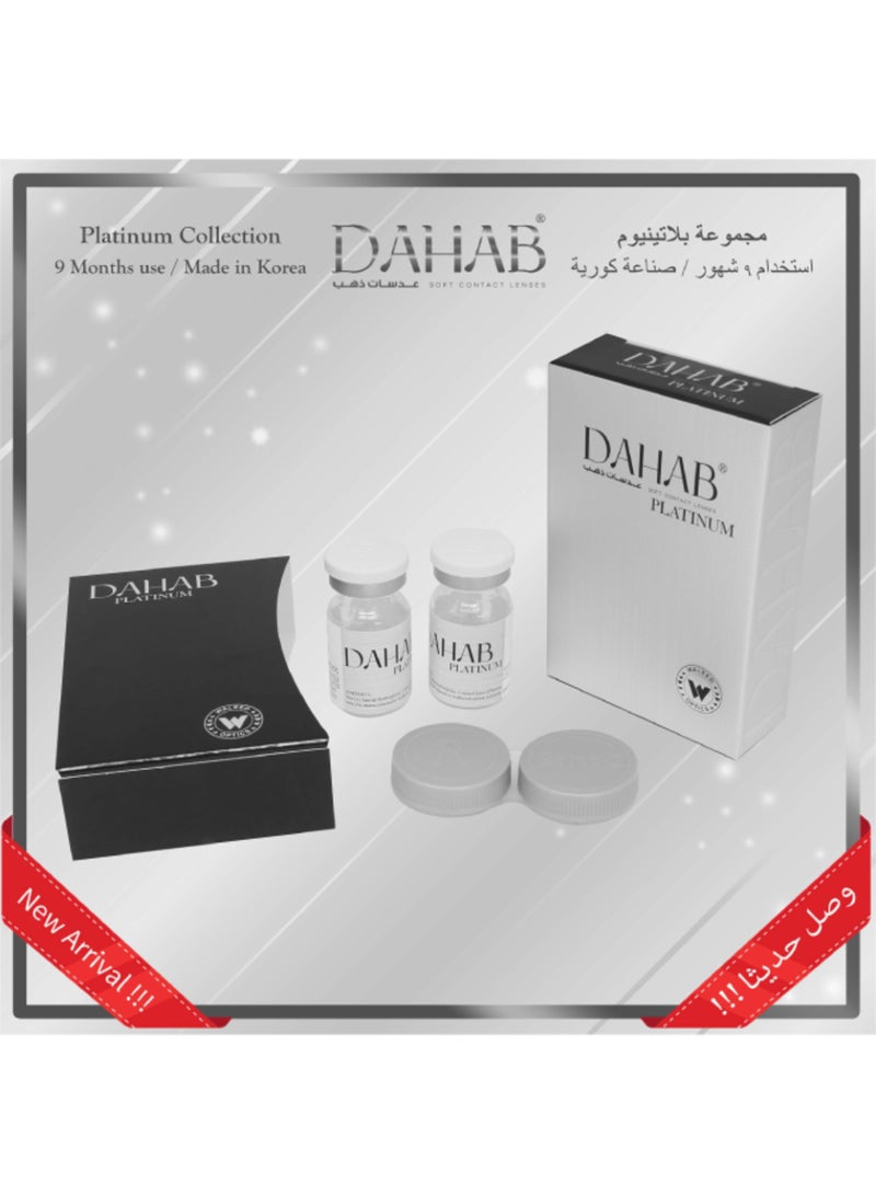 Platinum Mentha 9 Months Disposable Colored Contact Lenses Unisex Cosmetic Contact Lenses