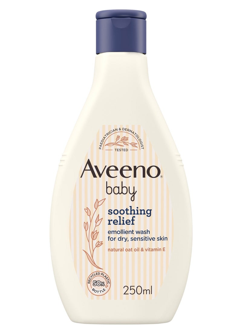 Baby Soothing Relief Emollient Wash For Dry Sensitive Skin Natural Oat Oil and Vitamin E 250 ml