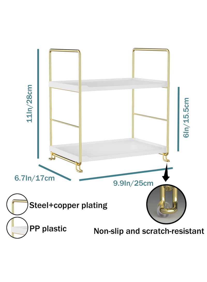 Bathroom Countertop Organizer, 2-tier Bathroom Organizer Counter Organizer and Storage Shelf Vanity Storage Tray Skincare Organizer (Gold, White)