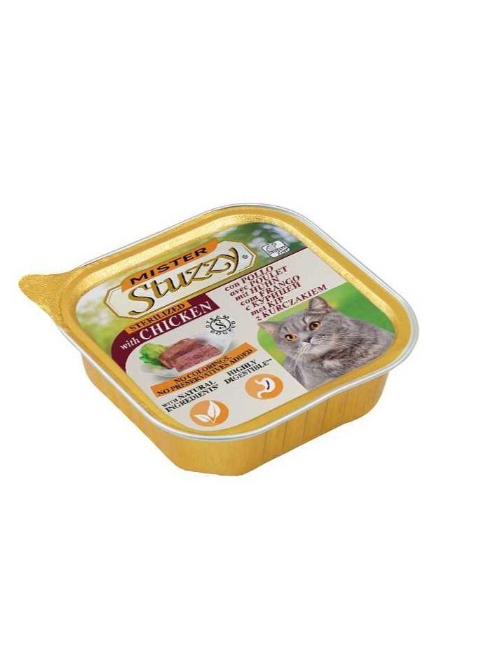 Sterlized With Chicken Cat Wet Food