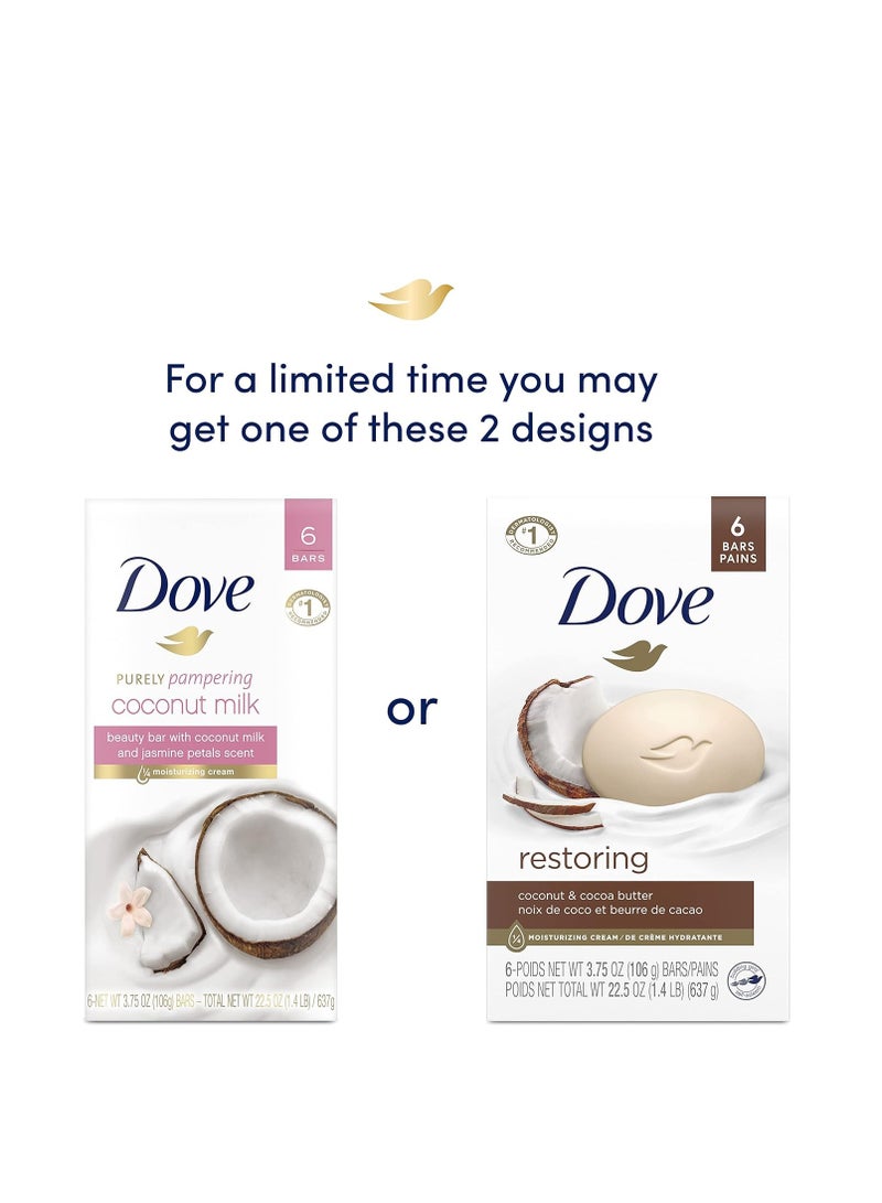 Dove Beauty Bar Soap Restoring Coconut & Cocoa Butter 6 Count for Restored Skin, Nourishes Skin 3.75 oz