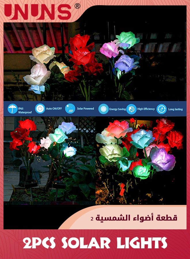 Solar Garden Lights,2 Pack Version Solar Lights Outdoor,7-Color Changing Rose Lights For Yard,Decoration,Enlarged Solar Panel,More Realistic Rose Flower