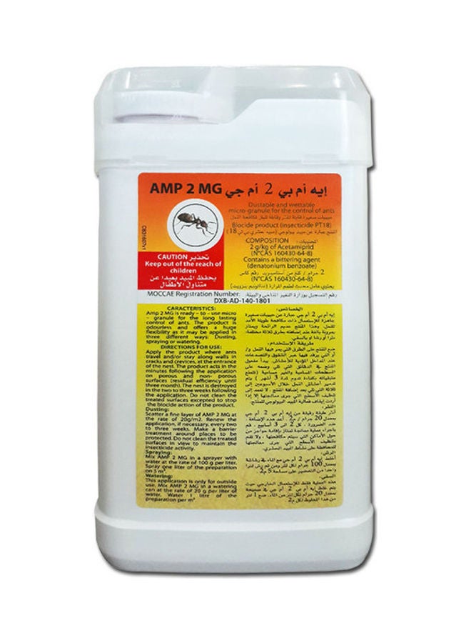 AMP 2 MG, Odorless (NO SMELL) Pest Control to Kill Ants, Bugs and other crawling insects, Easy to Use Granules White 500grams