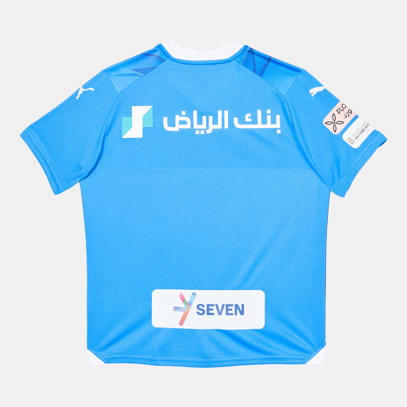 Kids' Al Hilal Home Football Jersey - 2023/24