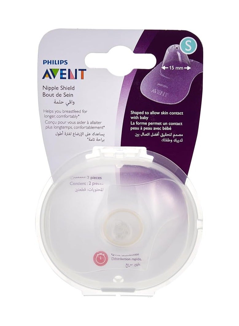 Philips Avent Nipple Shield Small X2