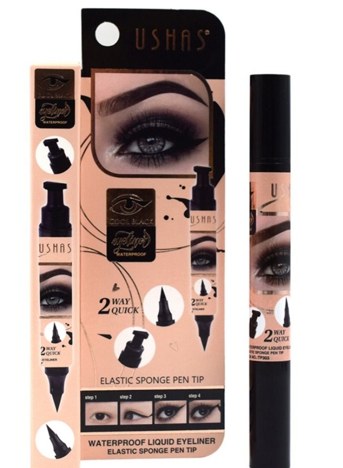 COOL BLACK EYELINER WATERPROOF