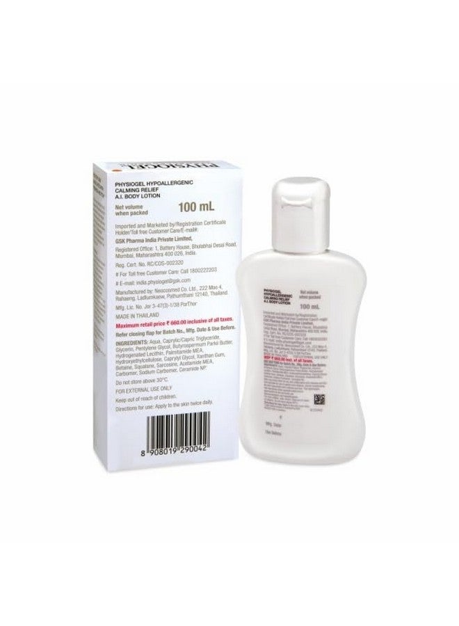 Hypoallergenic Bottle Of 100 Ml Ai Body Lotion