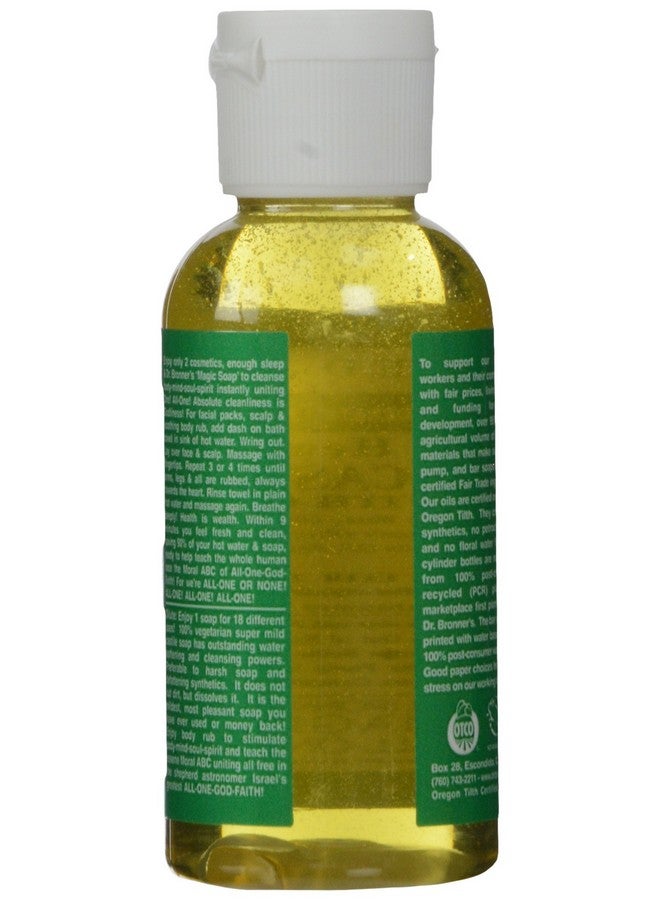 Organic Pure Castile Liquid Soap Almond 2 Fl Oz