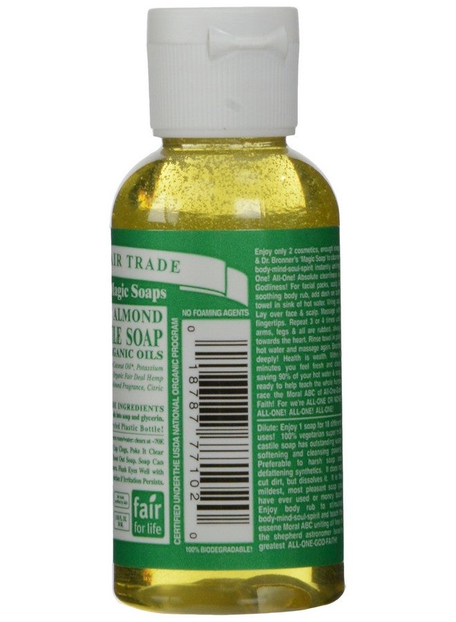 Organic Pure Castile Liquid Soap Almond 2 Fl Oz