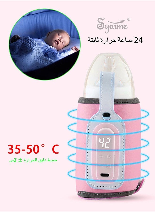 Baby Portable Milk Heat Keeper Warmer With LED Display - Pink