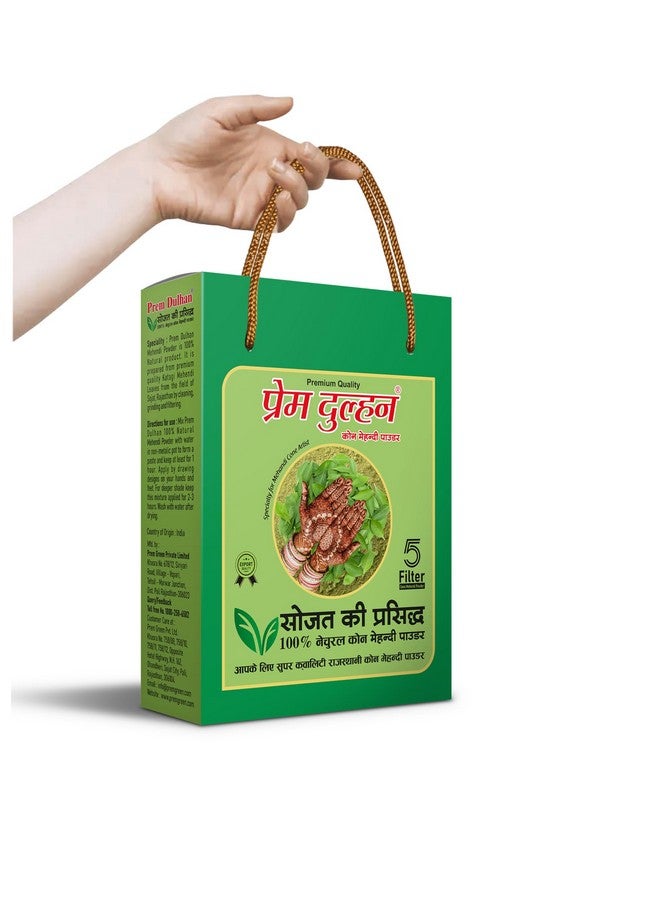 5 Filter 100% Natural Cone Henna Mehandi Powder For Men And Women | Natural Henna Powder For Hair | Free From Harsh Chemicals | Suitable For All Hair Types - 1Kg
