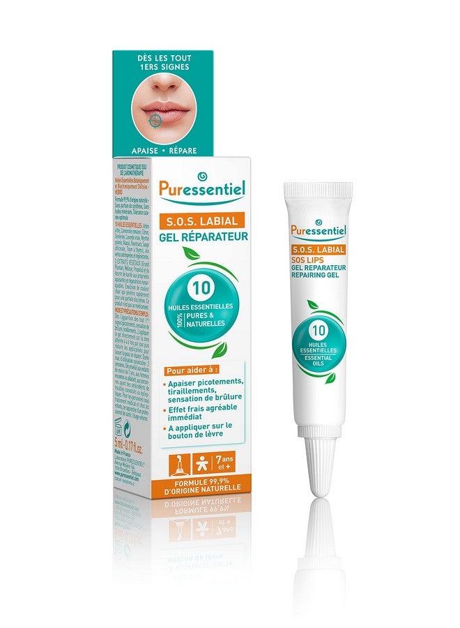 Puressentiel Sos Lip Reparing Gel By Puressentiel For Unisex 0.17 Oz Gel