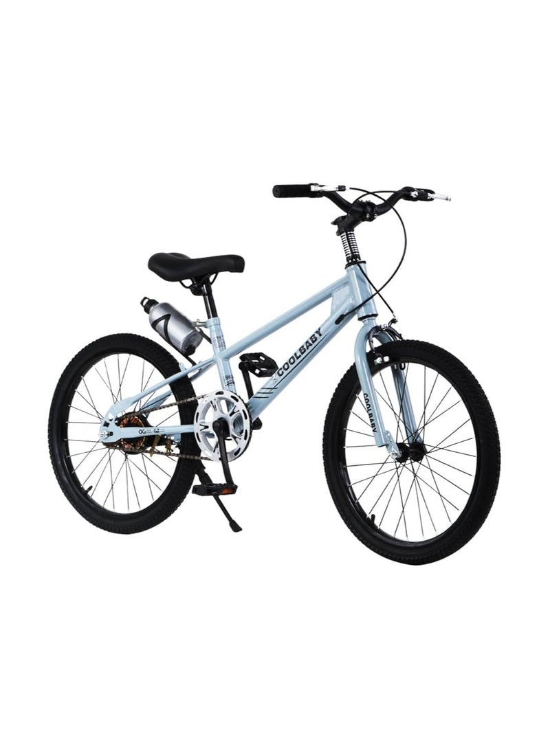 COOLBABY High Carbon Steel Frame Adjustable Height Double Brake Kids Bike.