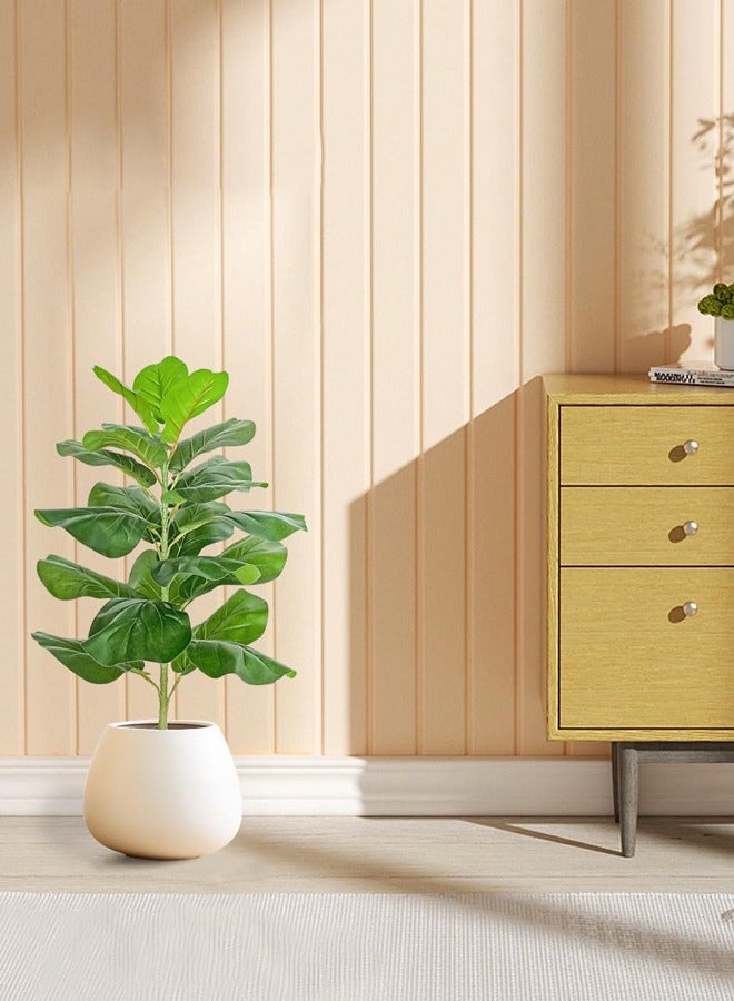 Artificial Fiddle Leaf Fig Tree/Faux Ficus Lyrata for Home Office Decoration, 78CM Tall, with Cotton Rope Basket