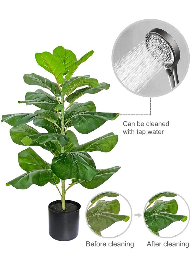 Artificial Fiddle Leaf Fig Tree/Faux Ficus Lyrata for Home Office Decoration, 78CM Tall, with Cotton Rope Basket