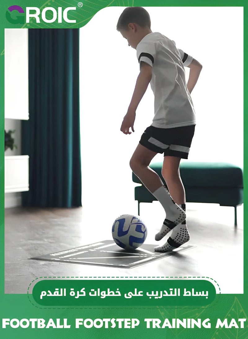 Football Footstep Training Mat, Soccer Training Mat, Agility Soccer Footstep Training Mat, Soccer Train Mat Non-Slip Silent Equipment for All Ages to Improve Speed, Strength, Coordination (90*60cm)